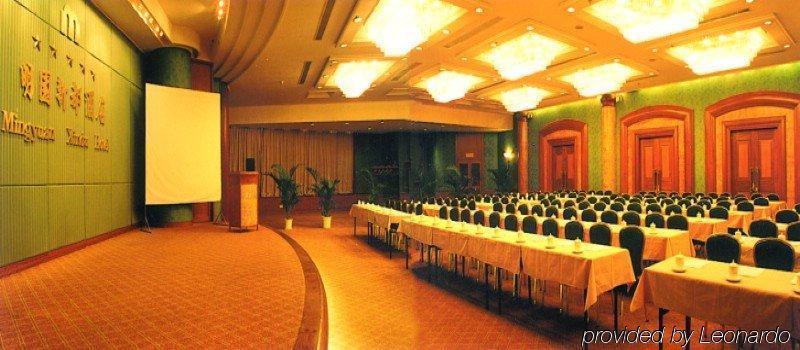 Ming Yuan Hotel Nanning Facilities photo